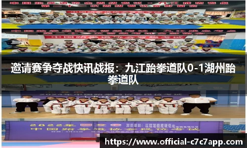 c7娱乐官网