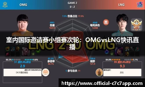 c7娱乐