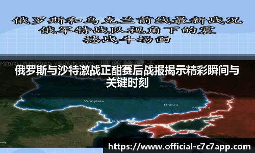 c7娱乐官网